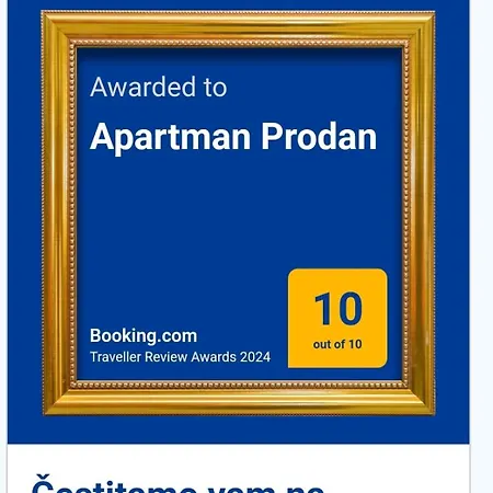 Prodan アパート *